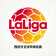 西班牙足球甲级联赛Logo