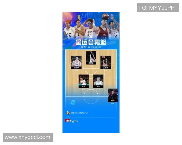 徐杰的篮球之路从青涩少年到CBA明星的奋斗历程与成长故事