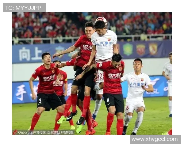 恒大与上港激战在线直播解析球迷热情与赛事精彩瞬间