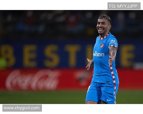 拉科鲁尼亚对阵马德里竞技精彩集锦回顾与分析